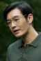 Nonton Drama China The Silicon Waves (2024) Episode 1 Sub Indo