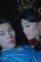 Nonton Drama China Unrivaled Countenance (2024) Episode 1 Sub Indo