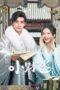 Nonton Drama China Debit Queen (2024) Sub Indo