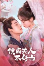 Nonton Drama China Hard Noble Lady (2024) Sub Indo